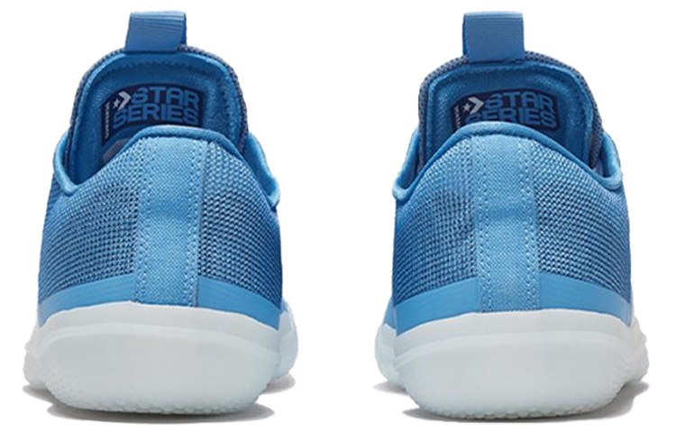 Converse All Star Pro BB OX White Blue