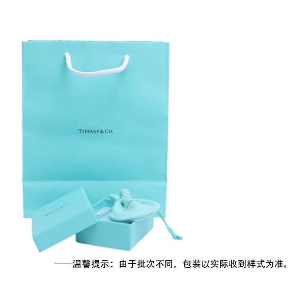 Tiffany & Co. Return to Tiffany Bracelet