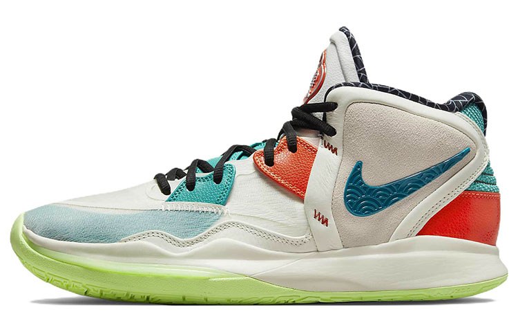Nike Kyrie 8 Infinity "CNY"