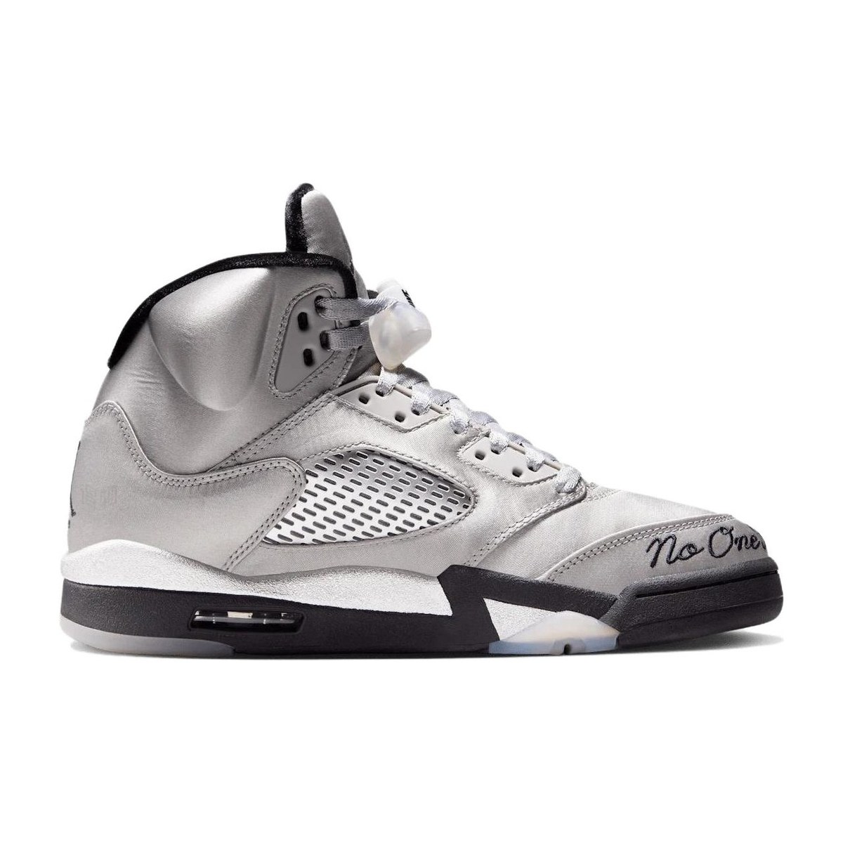 Jordan Air Jordan 5 Wings "Medium Grey/Black"