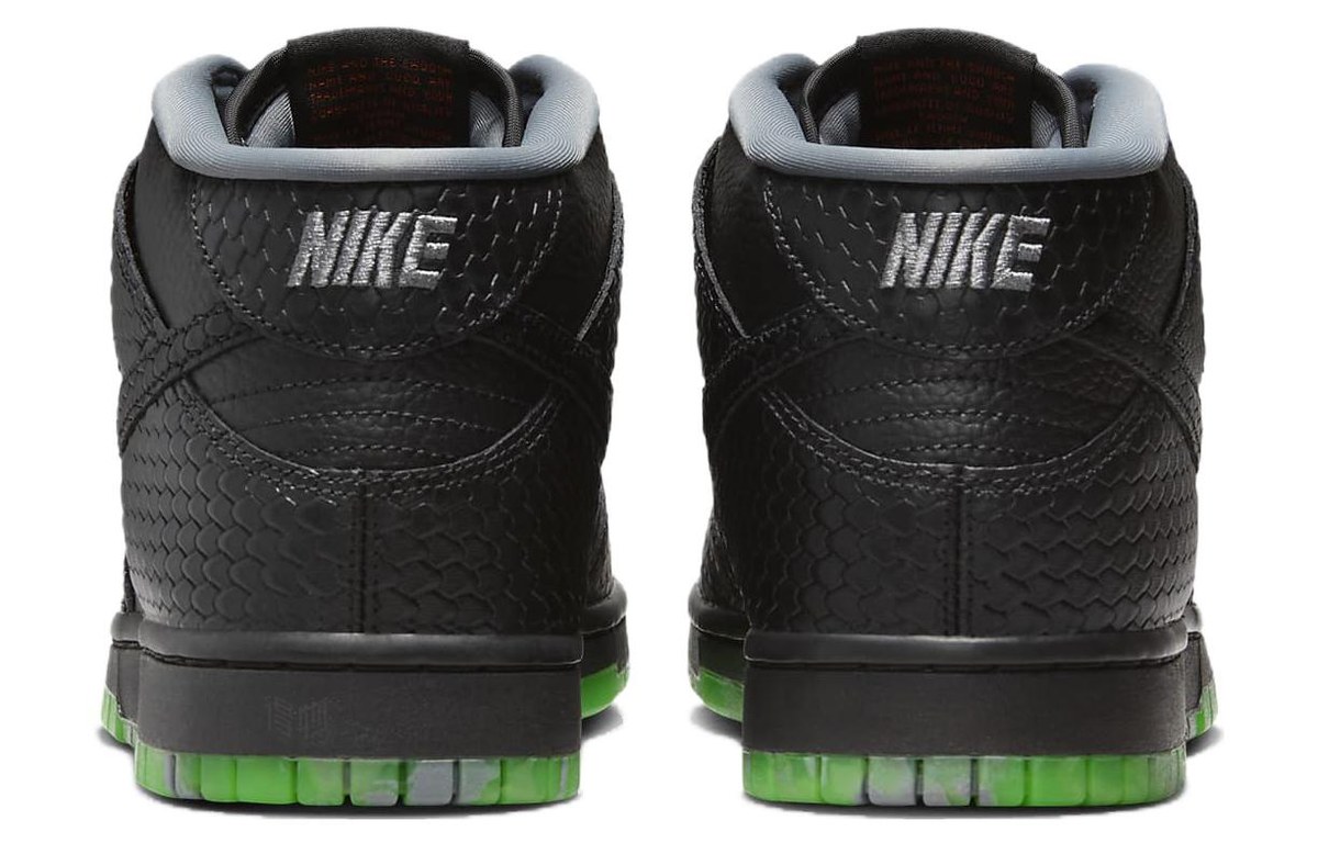 Nike Dunk Premium Mid Black Green