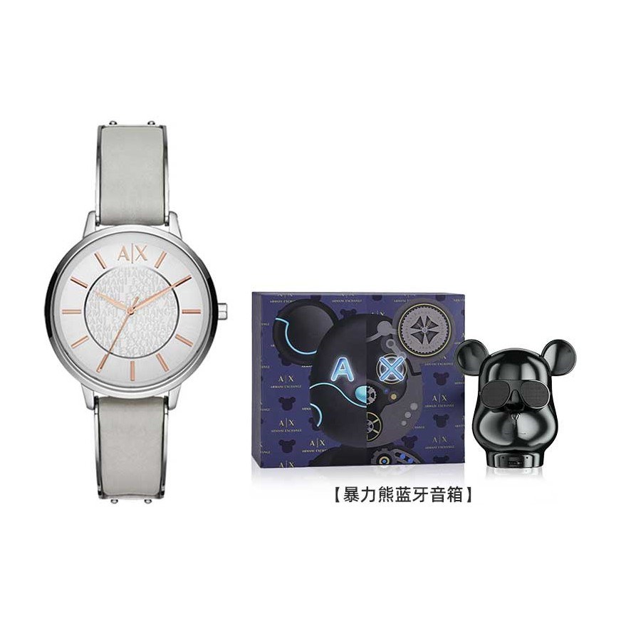 ARMANI EXCHANGE AX5311