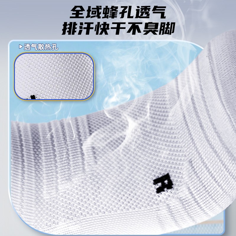 Under Armour 3