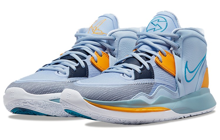 Nike Kyrie 8 Infinity "Future Past"