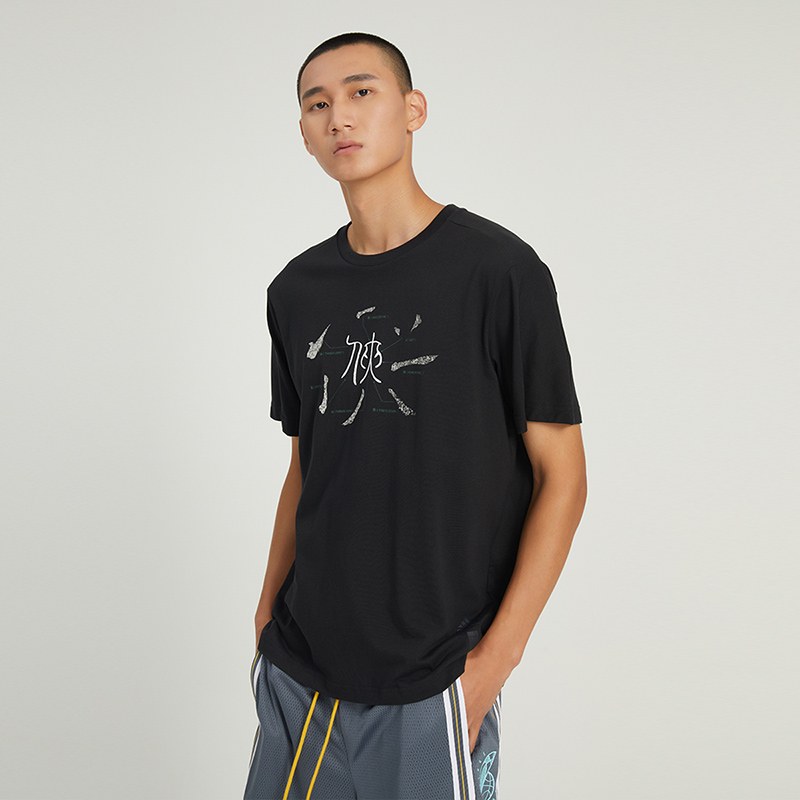 adidas Wj Story Tee