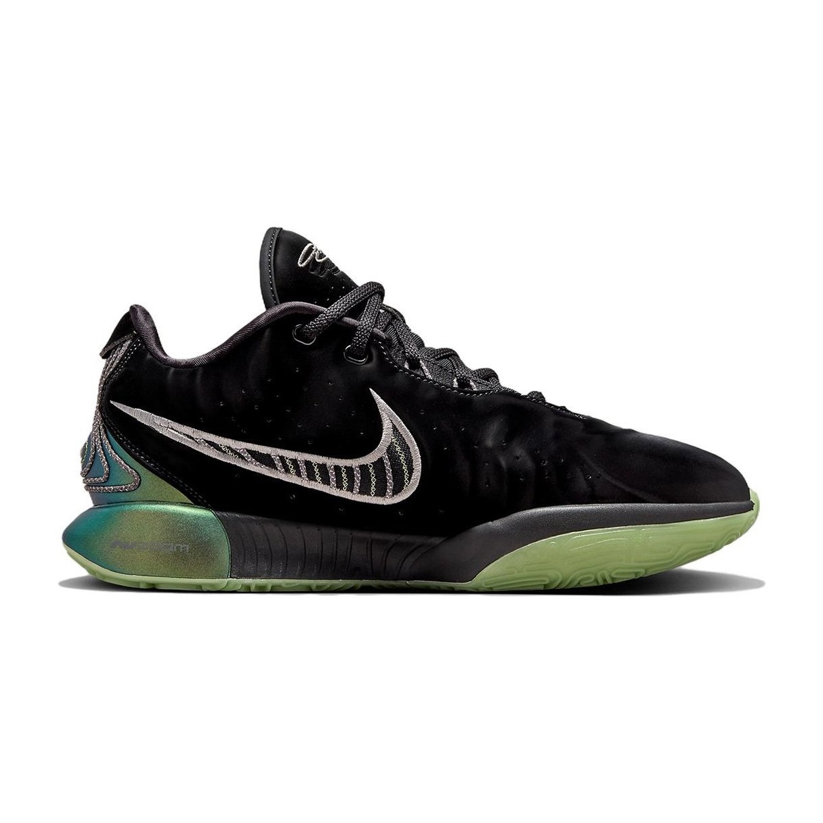 Nike Lebron 21 EP