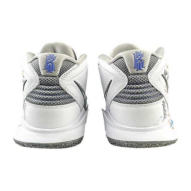 Nike Kyrie 8 Infinity EP