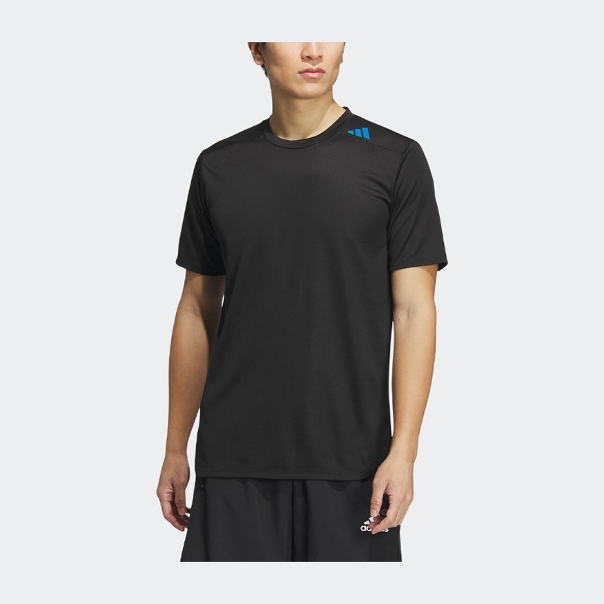 adidas Heat.rdy Hiit Tee
