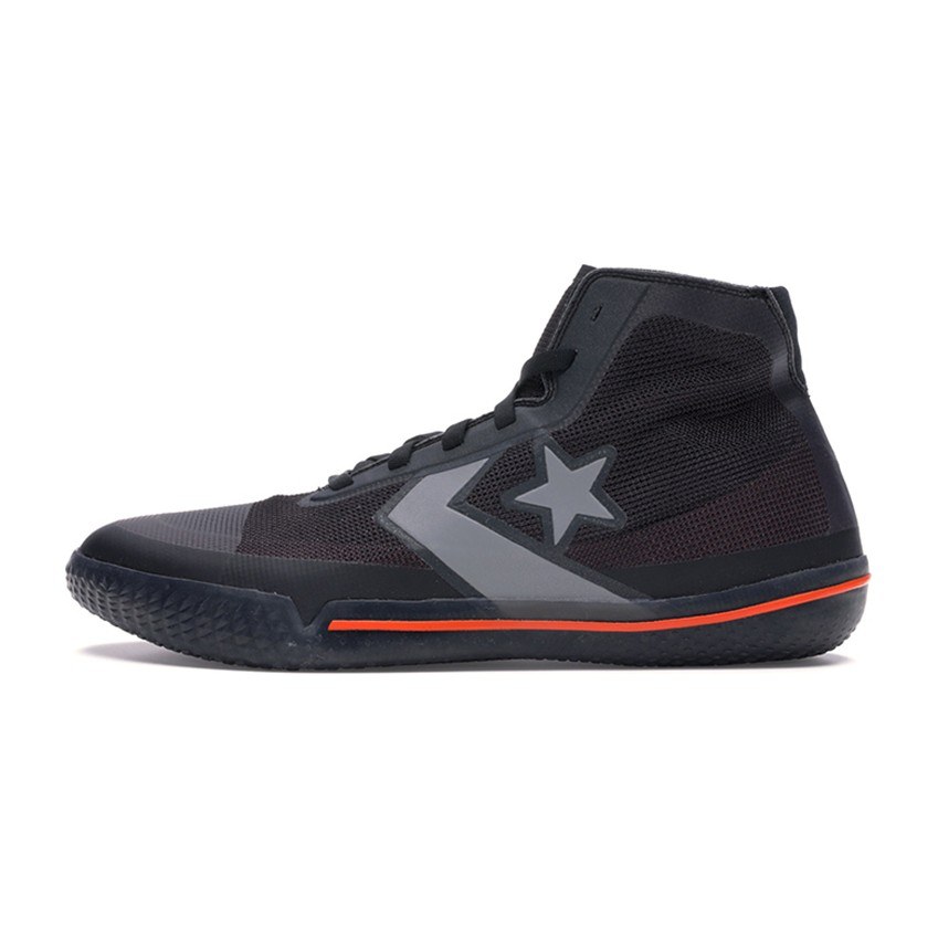 Converse All Star Pro BB