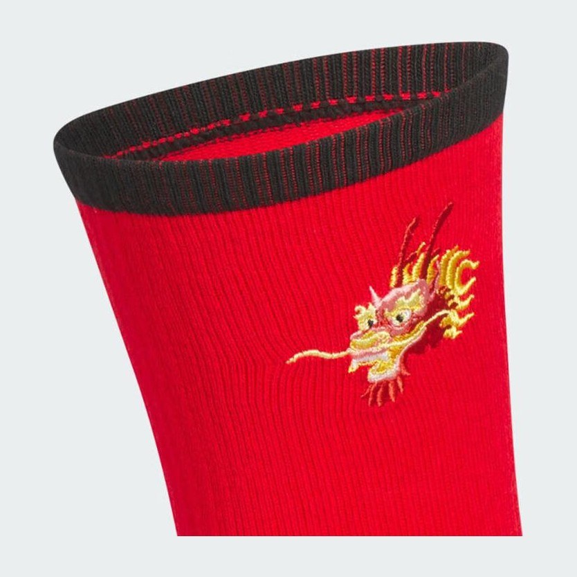 adidas FW23 CNY 1