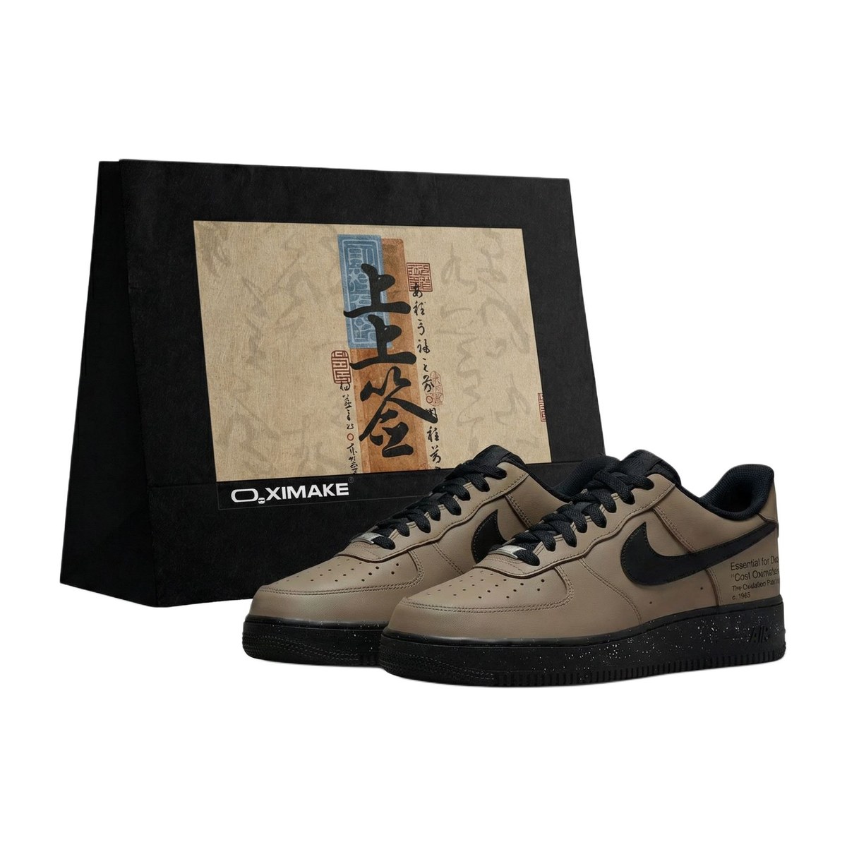 Nike Air Force 1 Dark Mocha TS