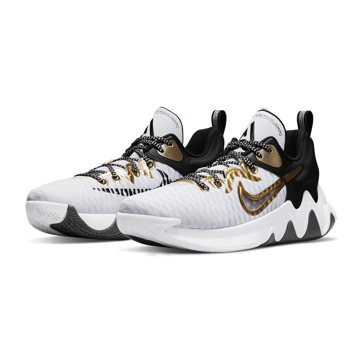 Nike Giannis Immortality EP White Gold Black