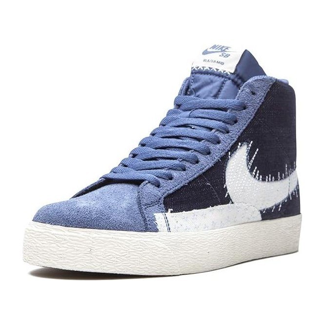 Nike Blazer SB Premium "Sashiko"