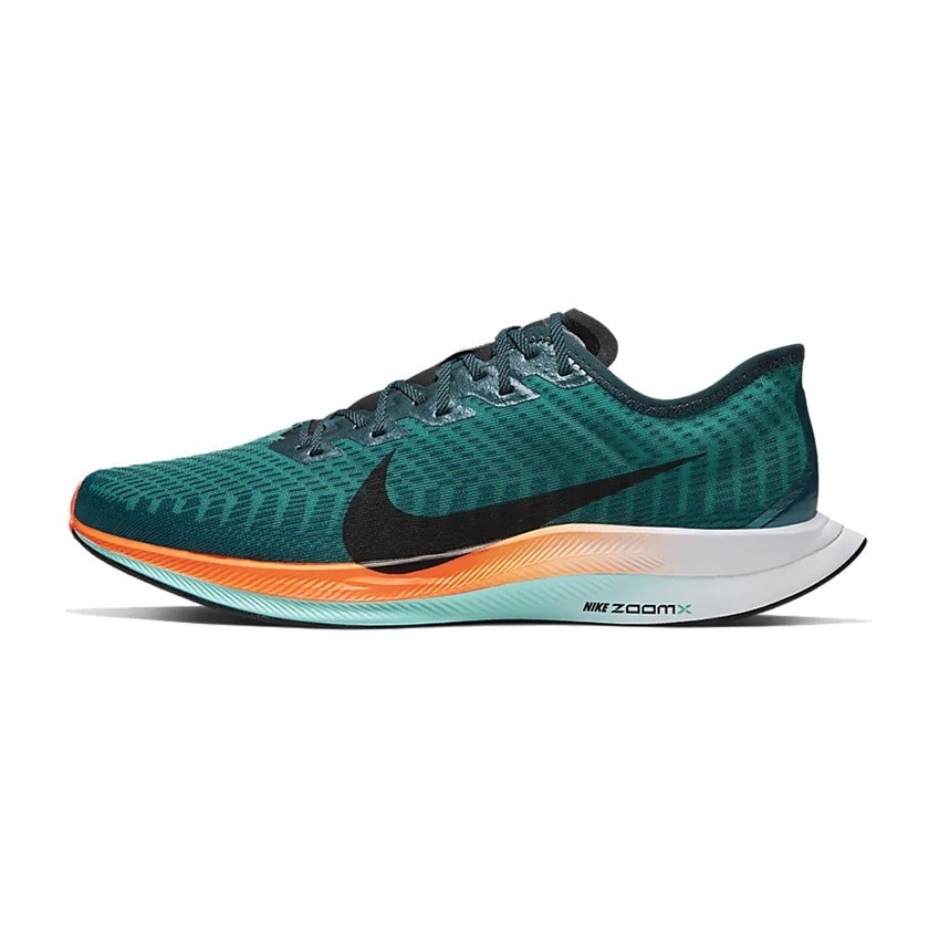 Nike Pegasus Turbo 2 Ekiden