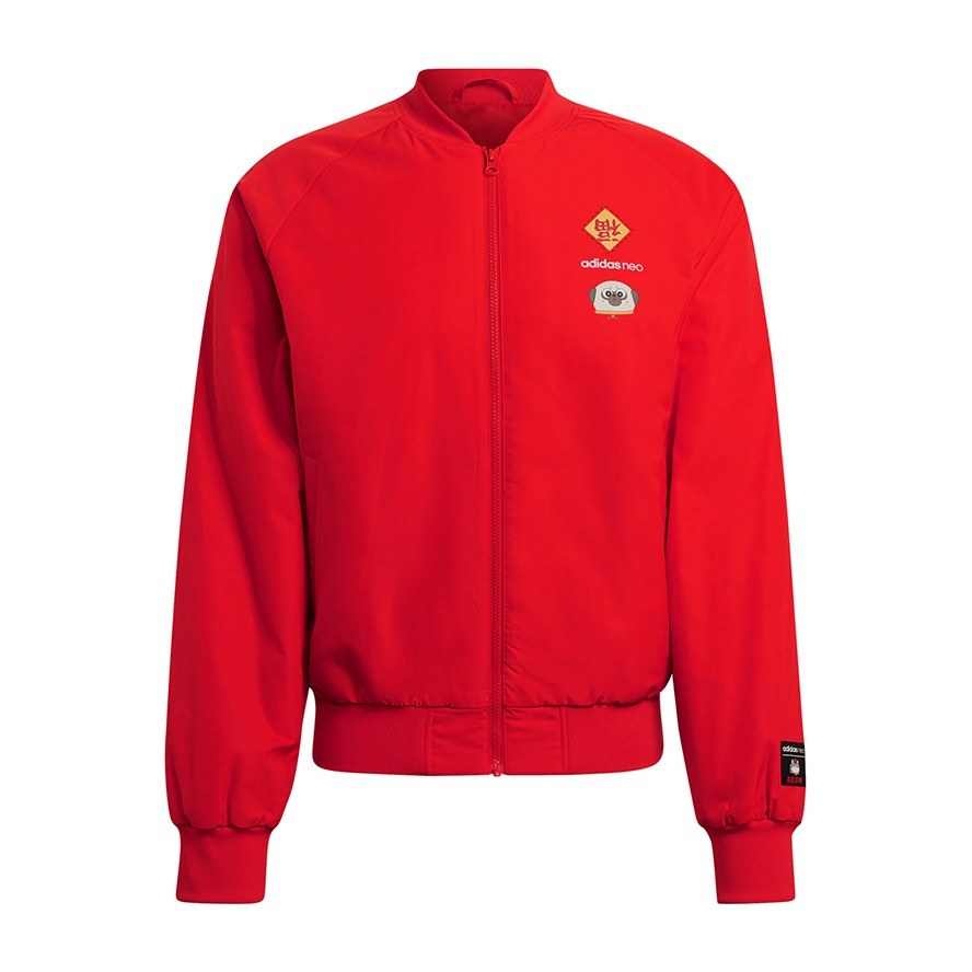 adidas Neo CNY Jacket