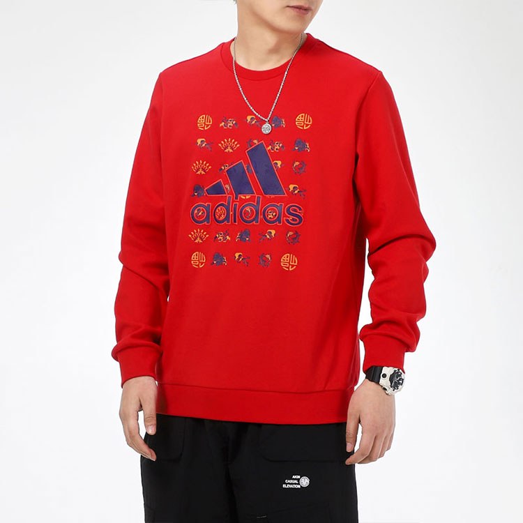 adidas Cny Gfx Swt Un Logo