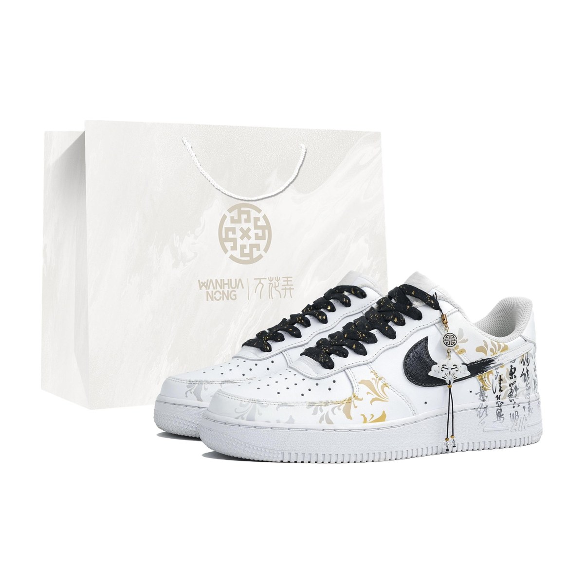 Nike Air Force 1 LTDZ