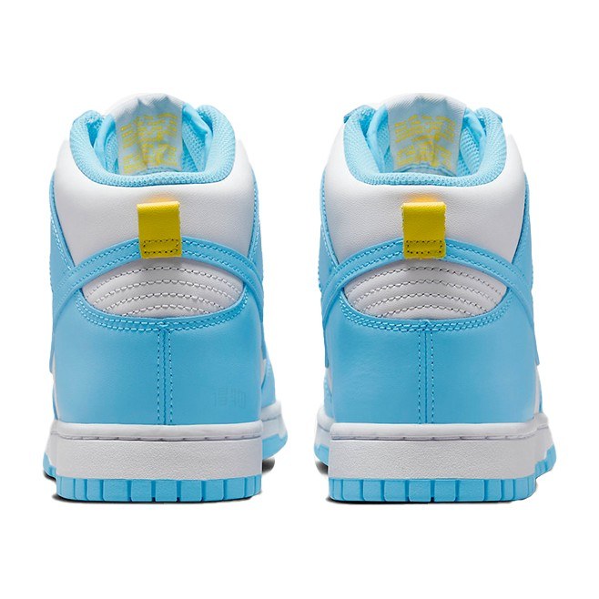 Nike Dunk Retro "Blue Chill"
