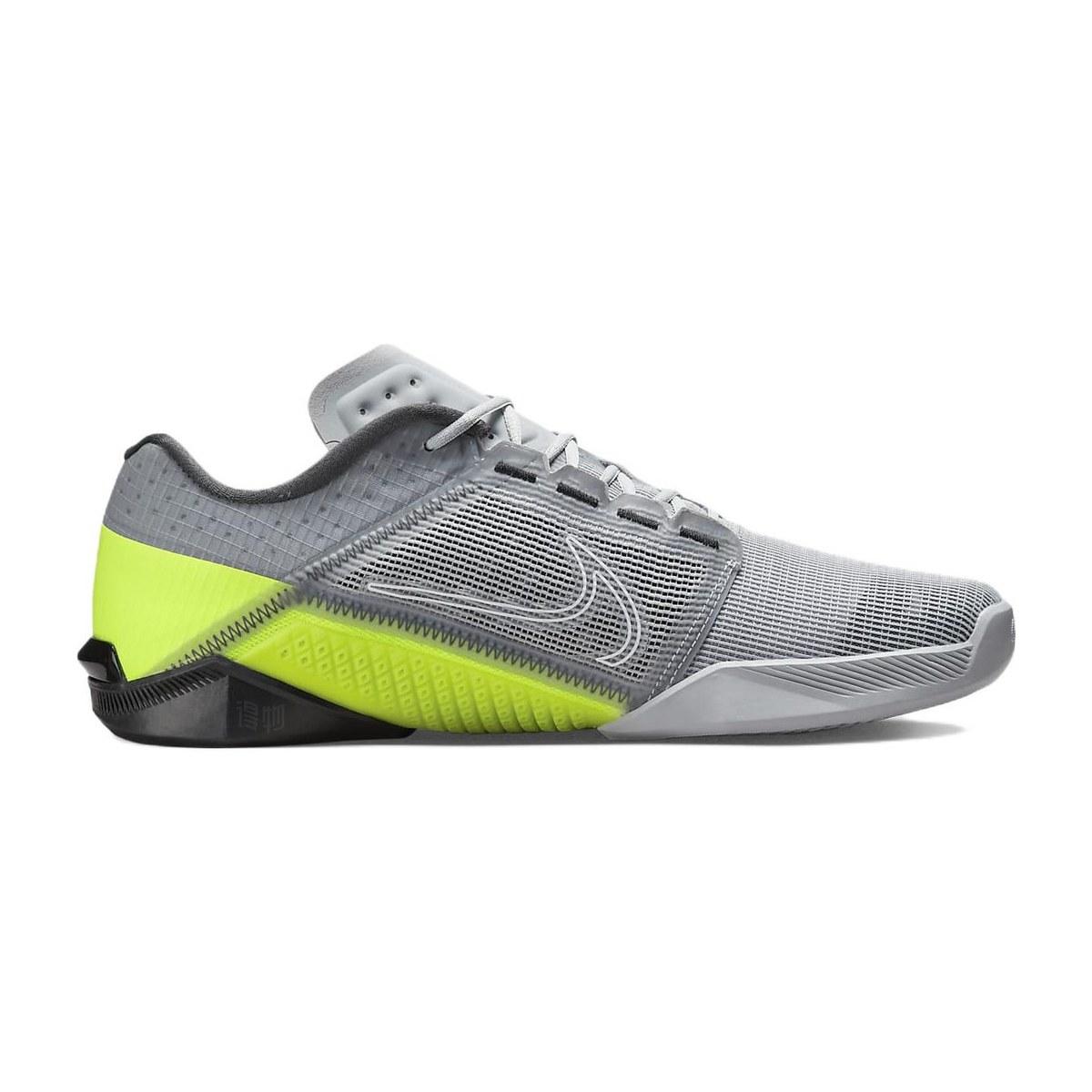 Nike Zoom Metcon Turbo 2