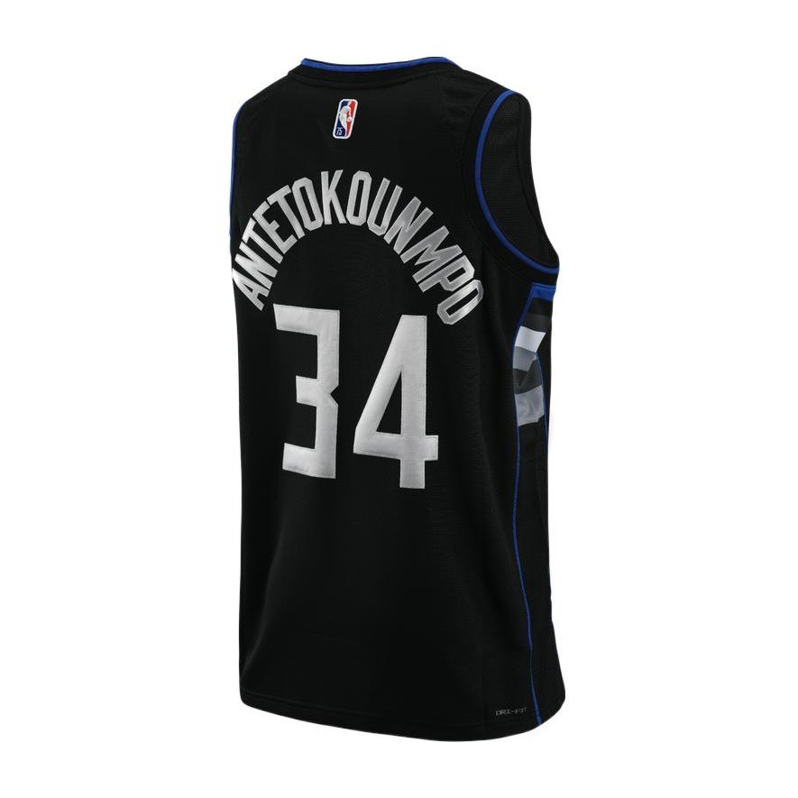 Nike NBA 34