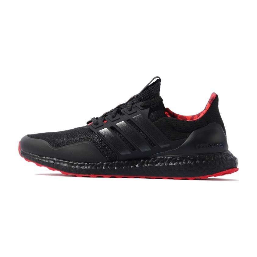 adidas Ultraboost DNA Mono CNY