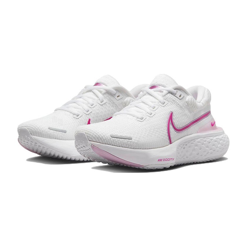 Nike Invincible Run 2