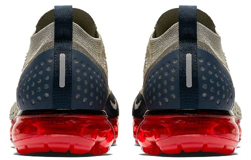 Nike VaporMax 2.0