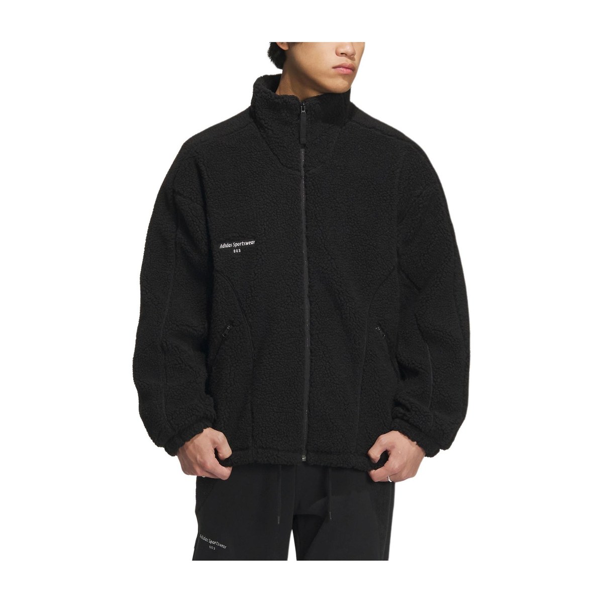 adidas Sportswear Lounge Jacket