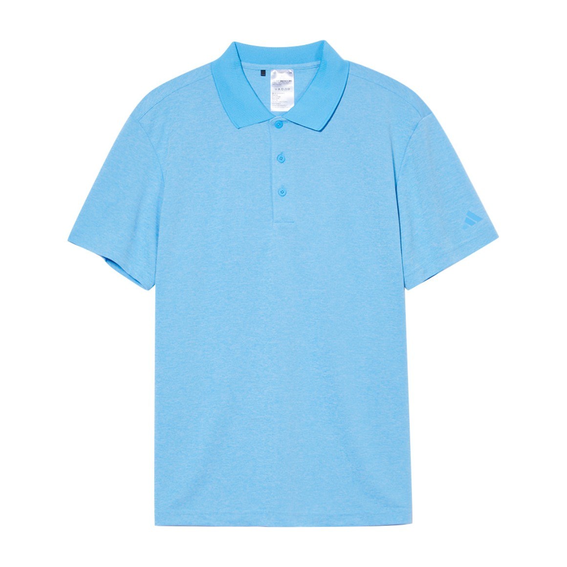 adidas AEROREADY Performance Polo