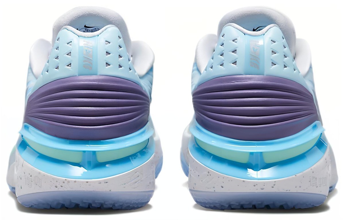 Nike Air Zoom G.T. Cut 2 EP "Dare To Fly"