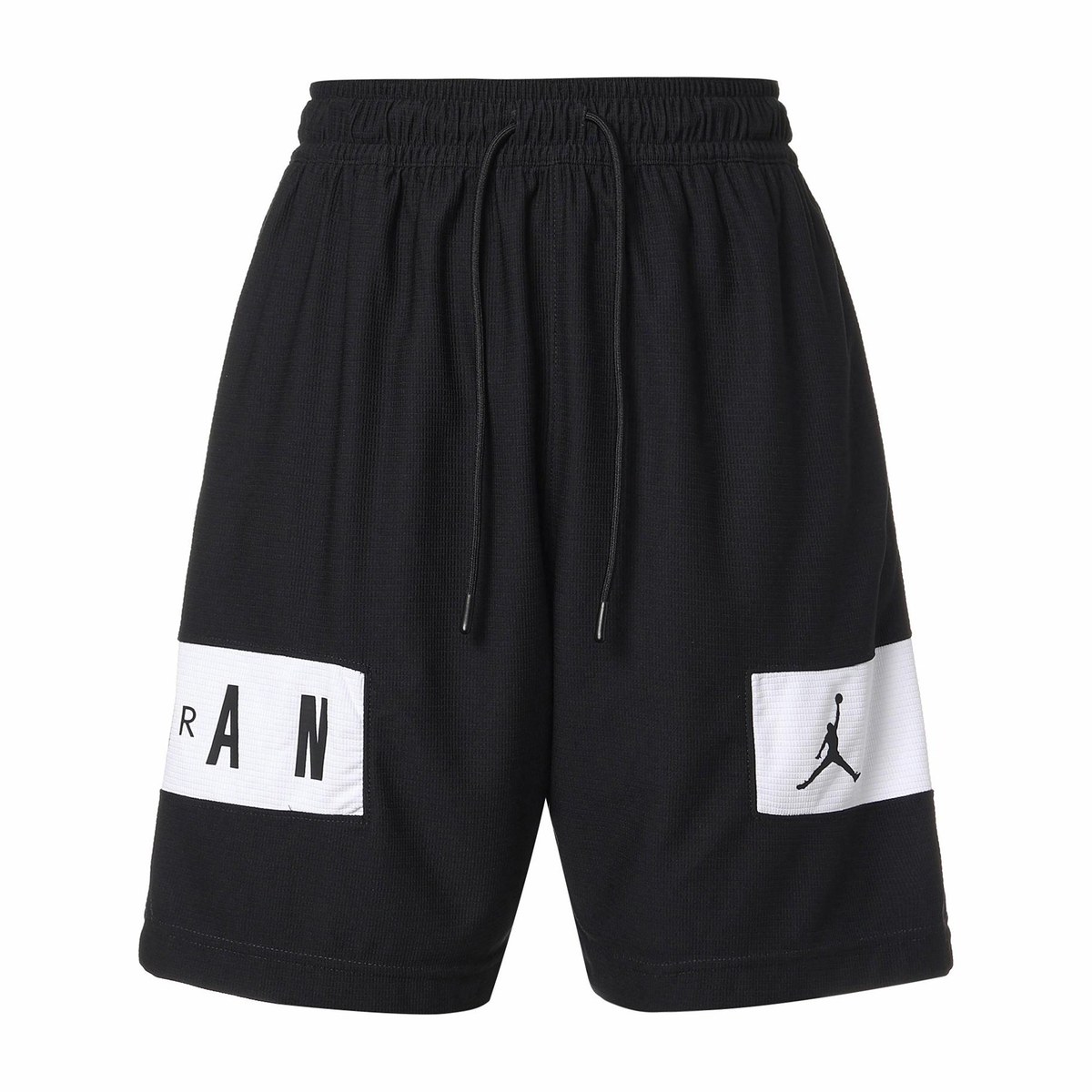 Jordan Dri-fit Basketball Shorts Black