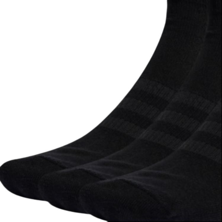adidas Logo