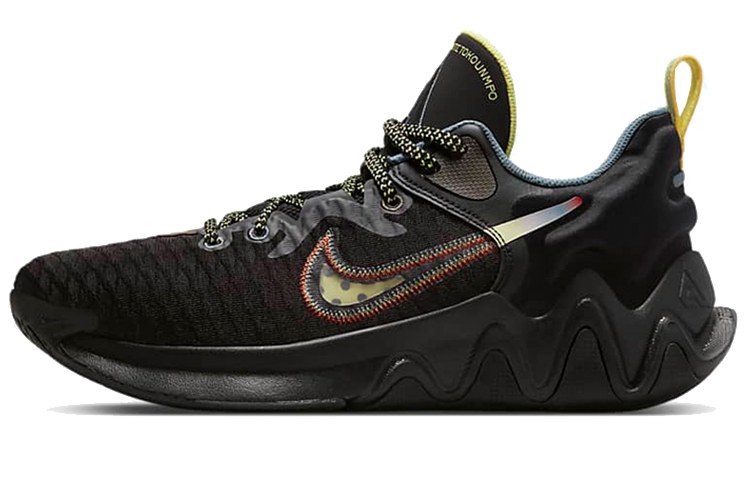 Nike Giannis Immortality Black