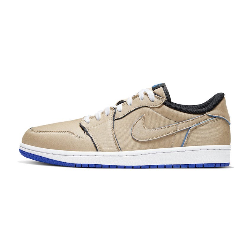 Nike SB x Air Jordan 1 Low "Desert Ore"