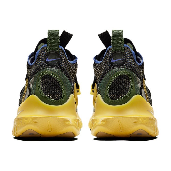 Nike ISPA 2020