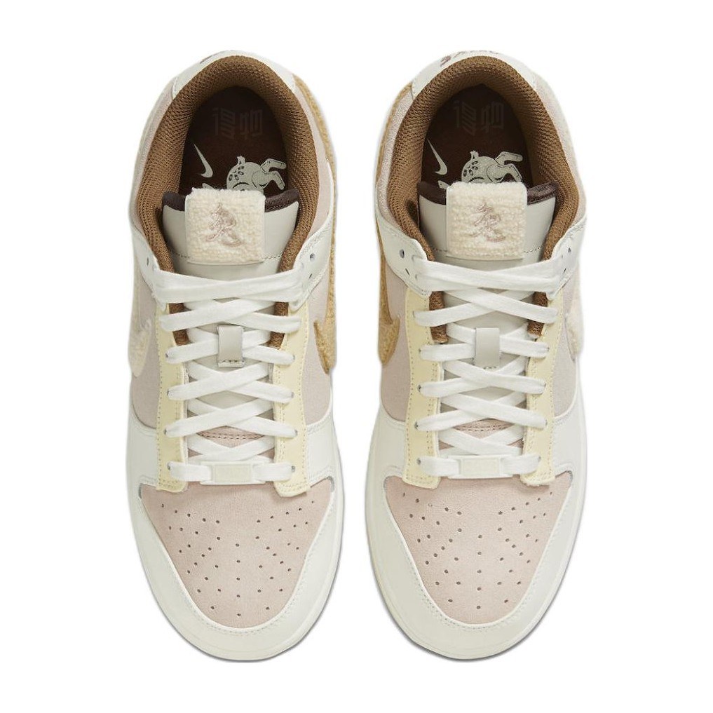 Nike Dunk Low "Year of the Rabbit"