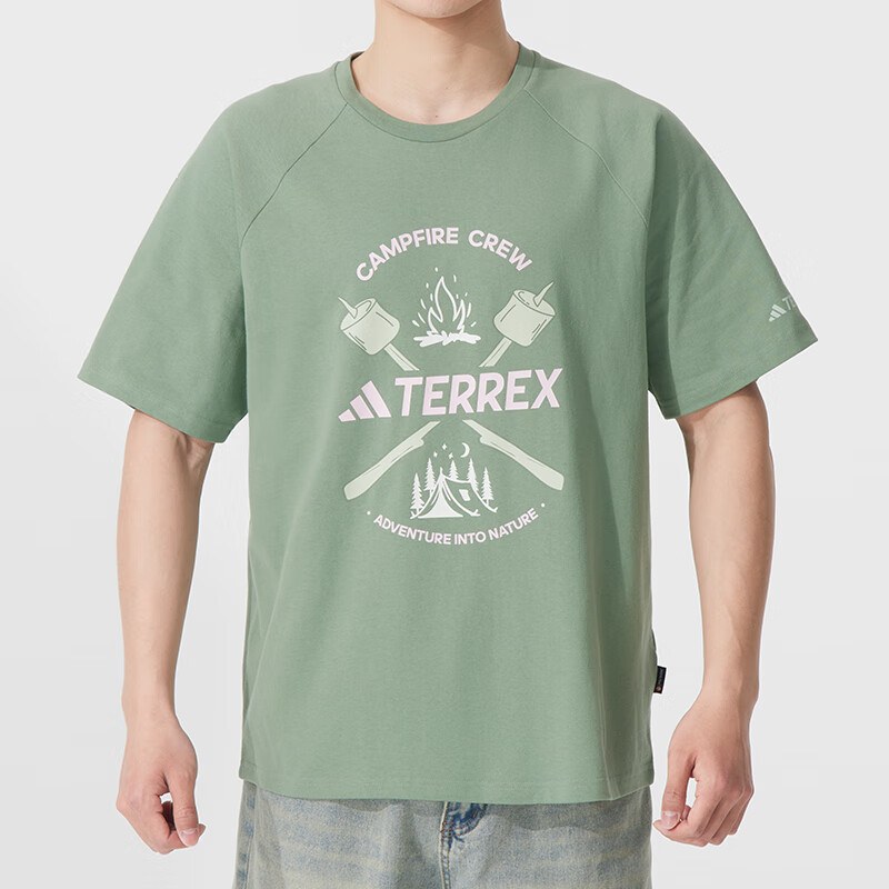 adidas Terrex SS25