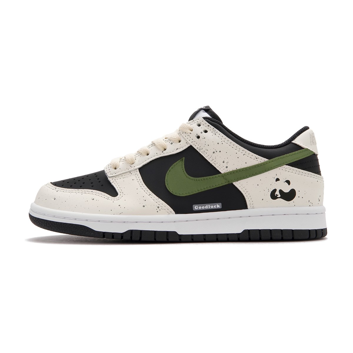 Nike Dunk 2.0A MS