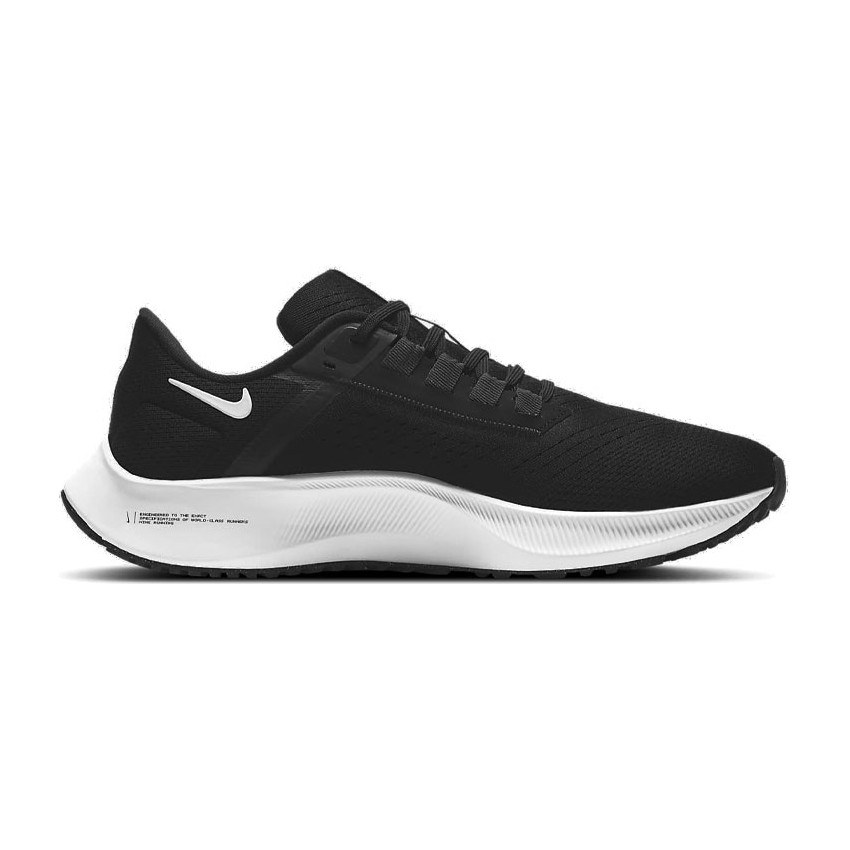 Nike Pegasus 38 Black White