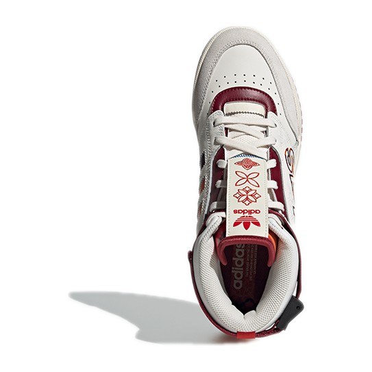 adidas originals Drop Step CNY