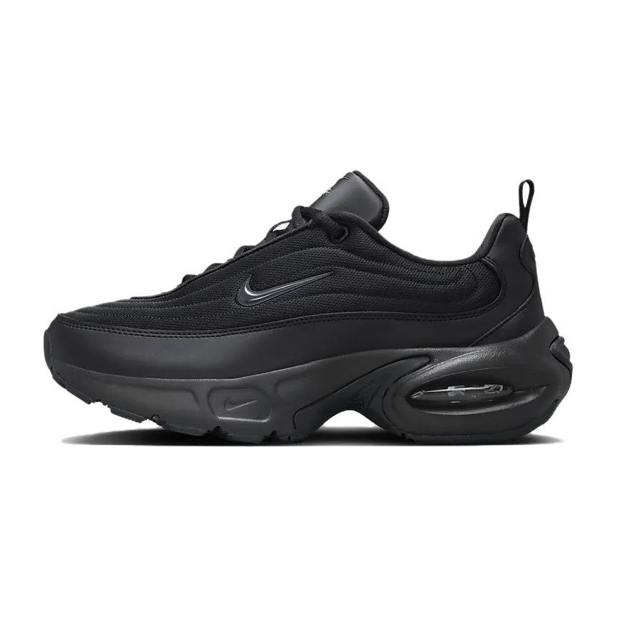 Nike Air Max Portal
