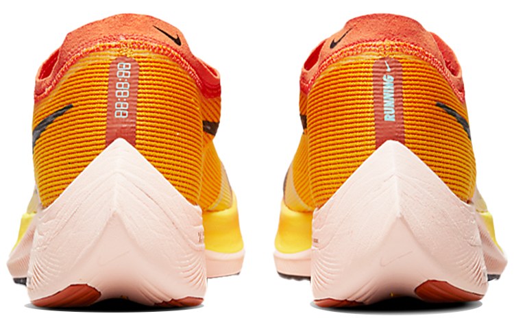 Nike ZoomX Vaporfly Next% 2 Yellow