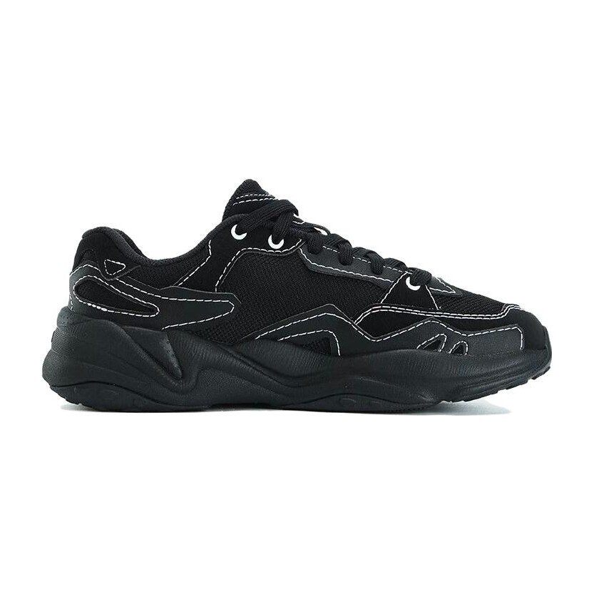 FILA Fusion