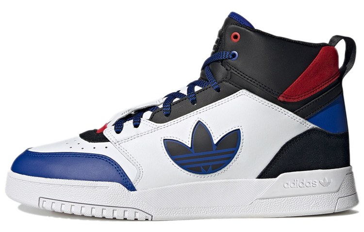 adidas originals Drop Step