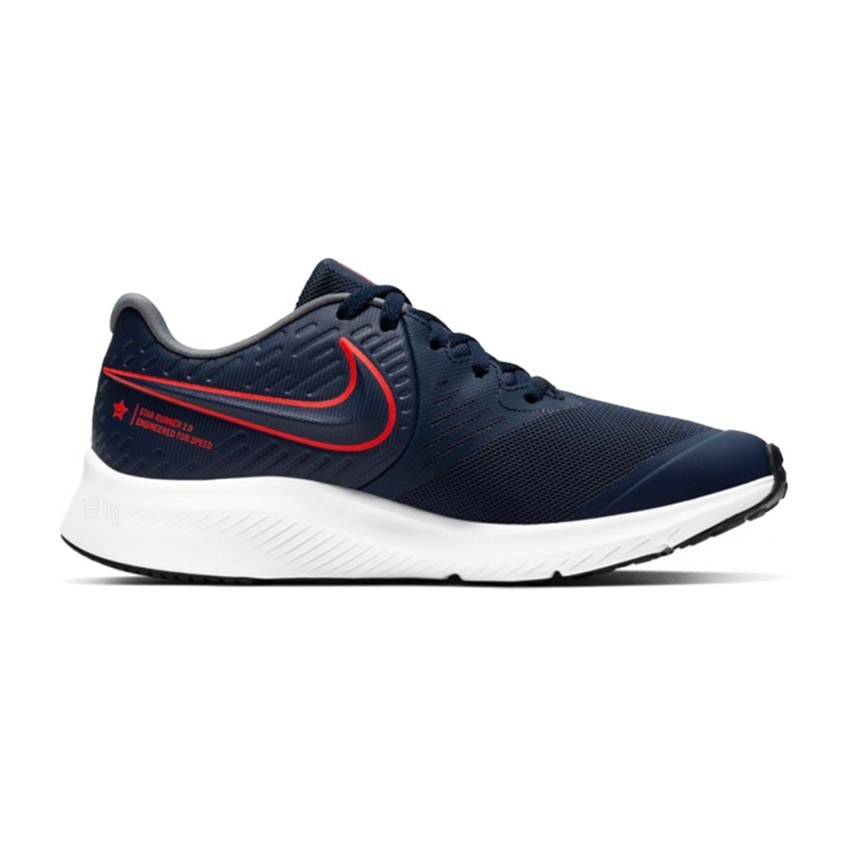 Nike Star Runner 2 (GS)
