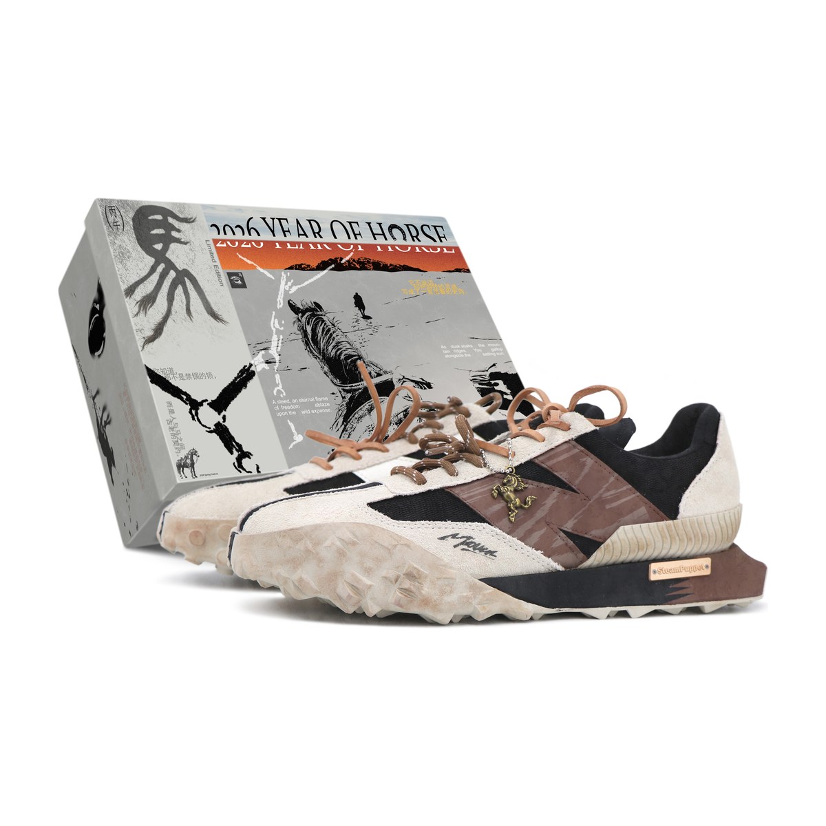 New Balance XC-72 CNY
