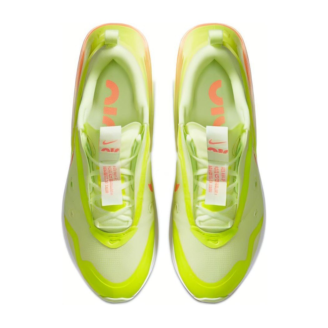 Nike Air Max Up