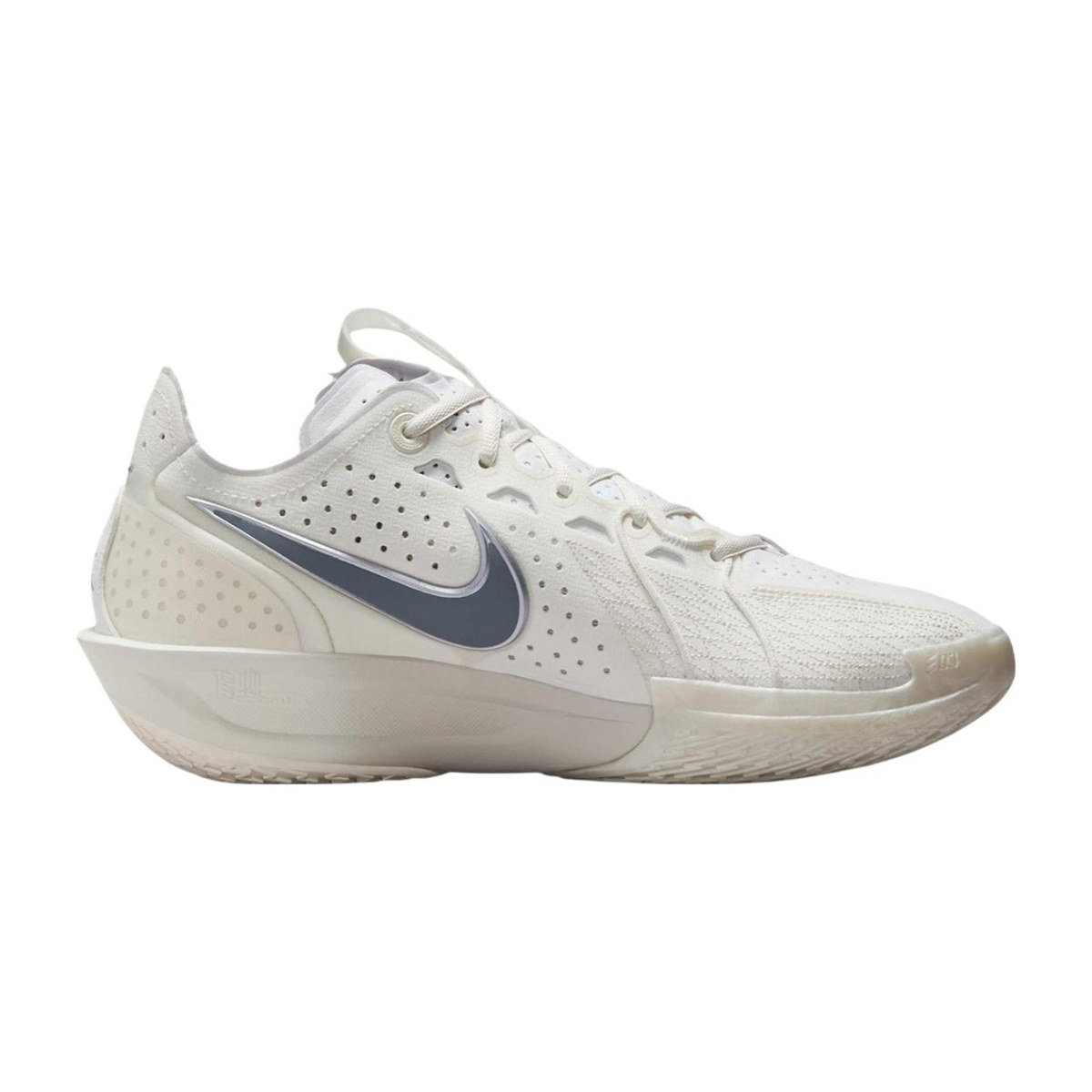 Nike Air Zoom GT Cut 3
