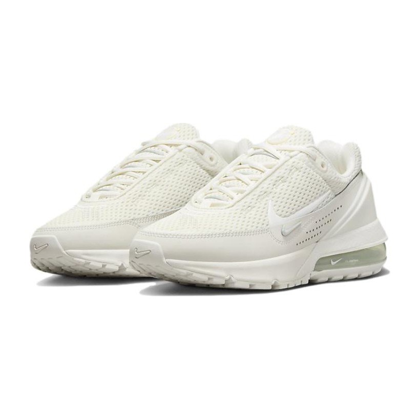 Nike Air Max Pulse Beige