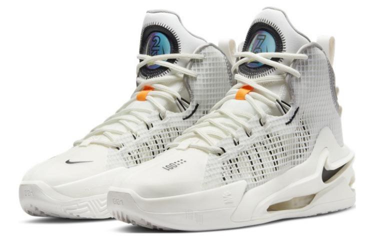 Nike Air Zoom G.T. Jump EP